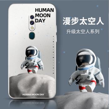 適用於oppoa9x手機殼a8保護套a7x液態矽膠a5防摔a3宇航員a9新款0pp0男簡約女卡通銀色情侶軟殼