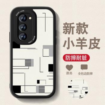 簡約線條適用三星S22手機殼三星s22+新款S22ultra小羊皮S21fe潮牌ins風高級全包防摔a55矽膠套Galaxy創意外殼