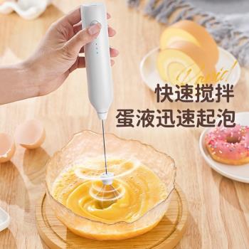 電動打蛋器家用小型打泡器奶油奶泡打發器神器攪蛋器雞蛋攪拌棒器