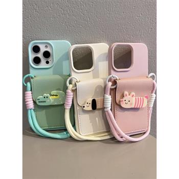 ins可愛立體卡通動物卡包適用iphone15promax手機殼蘋果16pro新款13皮質14promax女款12蘋果11創意xs防摔xr套