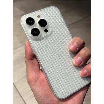 蘋果14手機殼散熱透氣適用iPhone13ProMax磨砂新款保護套12pro簡約男款11夏季超薄女max全包防摔15Pro外殼pm