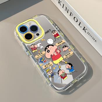 比心蠟筆小新適用iPhone16鏡面手機殼蘋果15promax可愛14卡通13/12化妝奶油鏡子11pro補妝xsmax矽膠xs/xr女