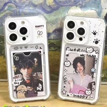 可愛貓狗適用三星s24ultra手機殼矽膠s23fe時尚卡包s22+卡通情侶s21/s20放照片插卡a54a53a15a05防摔note20萌