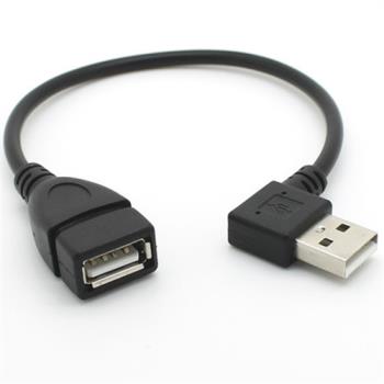 彎頭USB加長彎頭USB2.0延長線90度直角USB公對母L型USB 2.0 A公帶螺絲孔耳朵可固定電腦車載手機數據線充電線