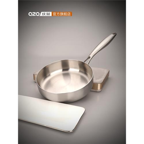 慶展20cm無涂層小煎鍋平底鍋不粘鍋煎蛋鍋牛排早餐鍋電磁爐專用