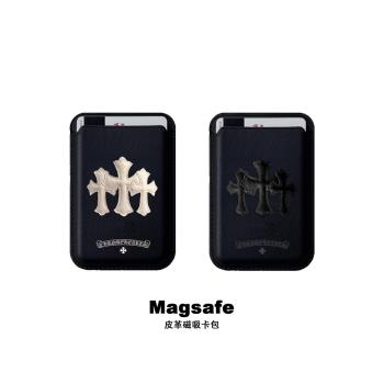 潮牌克羅心花十字架磁吸magsafe卡包適用於iPhone16promax手機殼蘋果15皮革卡套14證件地鐵門禁卡槽13/12配件