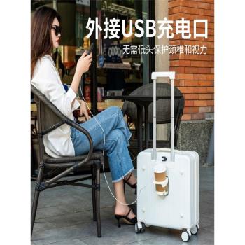 前開蓋行李箱20寸登機箱前置開口拉桿箱pc多功能皮箱子密碼旅行箱