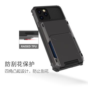 適用蘋果16e iPhone15Pro Max翻蓋插卡防摔Xr xsmax保護套13手機滑蓋插卡14plus12/11全包矽膠db盒子手機殼