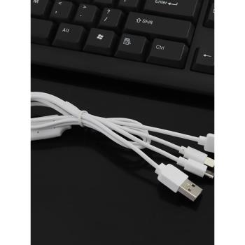 佰通一拖三手機數據線1米適用iphone14 13 12 11 Xsmax電腦iPad通用智慧高速三合一安卓Type-c移動電源充電線