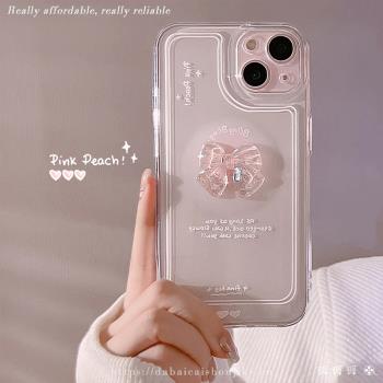 ins蝴蝶結適用iphone14promax蘋果11/15手機殼xr/12女x/xs透明78plus網紅新款13pro防摔保護套12pro情侶小眾