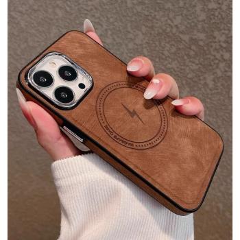 【磨砂皮質磁吸】無線充電適用iphone15/15pro手機殼蘋果14proMax全包15plus男女新款13全包防摔12保護套