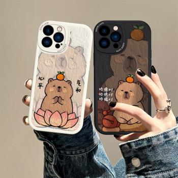 適用蘋果16手機殼佛系水豚iphone15ProMax卡皮巴拉13情侶新款12pro套全包11男女創意14Plus軟矽膠MINI防摔