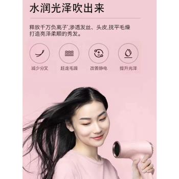 無線吹風機充電款宿舍用學生不插電大學高中專用護發便攜式吹風筒