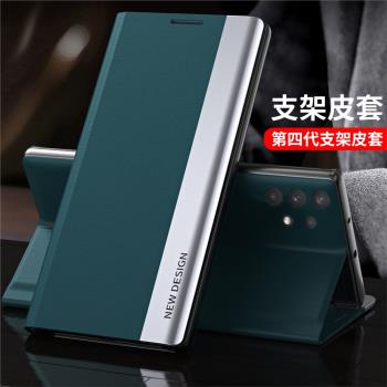 三星a32手機殼a42翻蓋式5G保護皮套4G版全包邊防摔矽膠男女真牛皮