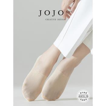 JOJOS L. PD.ROSE.船襪薄冰絲無痕隱形透氣棉底吸汗不掉跟 |樂回
