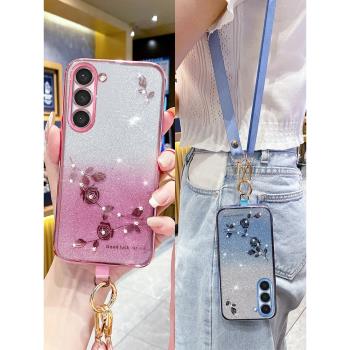 適用漸變色三星Galaxy手機殼s23新款閃粉s22ultra鏡頭全包邊s21+防摔矽膠s10plus透明軟殼s24斜挎可背帶掛繩