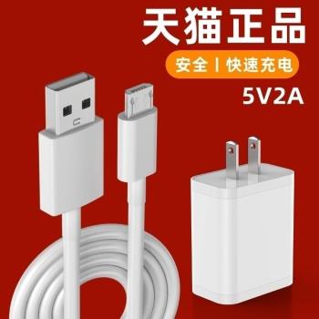 適用小米無線藍牙耳機充電器線適用紅米AirDots青春版數據線加長K歌版酷狗kugouM1充電線運動掛脖安卓通用usb