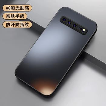 適用三星S24手機殼新款s23磨砂膚感s22防摔全包三星S21保護套防汗s20超薄防指紋S10潮牌時尚s9高階感簡約純色