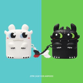 黑龍白龍適用蘋果airpods4保護套pro2二代三代airpodspro無線藍牙耳機殼3代四代五代矽膠防摔情侶款