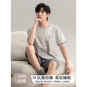 男士睡衣純棉夏季短袖短褲時尚簡約休閑寬松可外穿男款家居服套裝