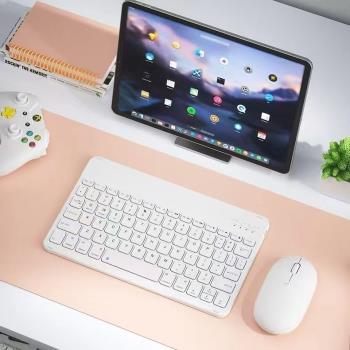 2025新款iPad鍵盤適用Pro11寸蘋果平板air5/6/7滑鼠10.9無線鍵盤
