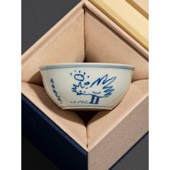 陶瓷創意個人中式家用品茗茶杯