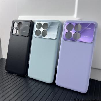 適用小米紅米K70手機殼RedmiK70Pro新款素皮K70E保護套K70Por全包邊防摔軟邊硬殼輕薄高階外殼防指紋商務男女