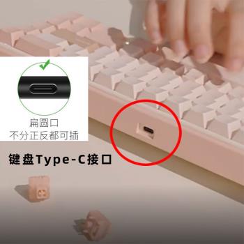 適用機械鍵盤線數據線typec前行者fe87連接線V2宏基VGN狼蛛客制化RK腹靈黑爵凡酷雷蛇typec無線滑鼠充電線