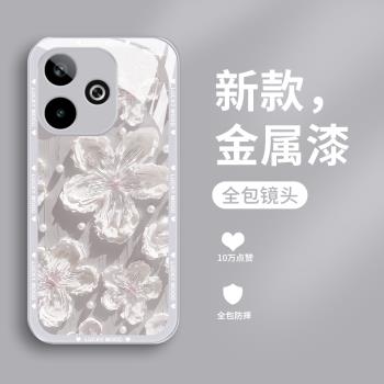 適用OPPOA5 5G版手機殼新款液態玻璃a5活力版保護套PKQ110時尚個性創意浮雕油畫PKV110網紅女款潮牌簡約