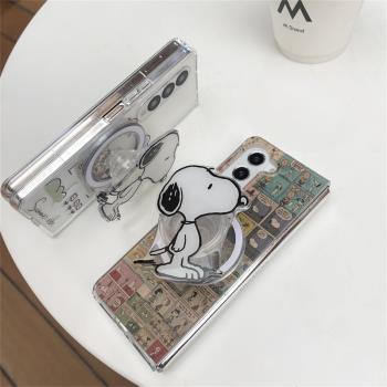 磁吸 史努比適用三星zfold6/5/4/3折疊屏手機殼zflip6透明保護套zfold5卡通新款magsafe個性W24支架無線充電
