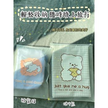 旅行收納袋衣服行李箱用品必備收納短期旅遊神器內衣衣物密封袋子