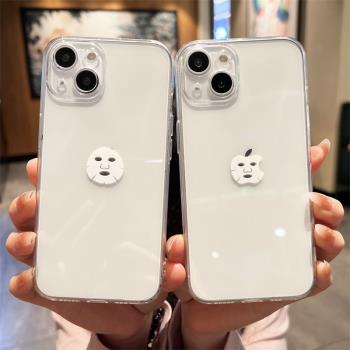 創意個性敷面膜適用iphone12/13promax蘋果15/14promax手機殼xs/16全包11女7/8plus透明矽膠6p防摔軟殼保護套