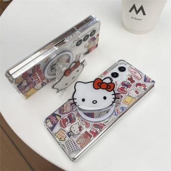 磁吸KT貓適用三星zfold6/5/4/3折疊屏手機殼zflip6透明保護套zfold5卡通新款magsafe個性W24支架無線充電女生