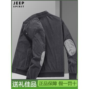 JEEP SPIRIT吉普燈芯絨夾克男補丁2025春季新款短款工裝上衣外套