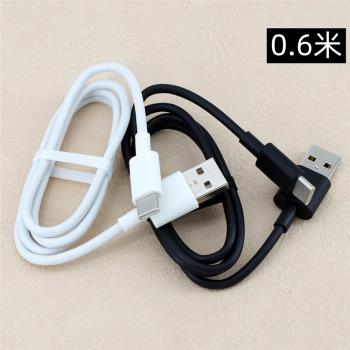 USB type C資料/充電線黑色短線 帶遮蔽4芯純銅手機平板藍芽通用