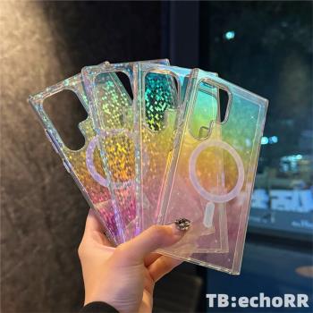 適用於三星S25Ultra手機殼 閃粉 彩鍍 硬底 磁吸圈 S24Plus S24Ultra S23 S22 氣囊 防摔 全包 保護套
