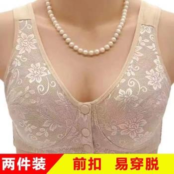 中老年棉質媽媽內衣文胸背心式胸罩無鋼圈大碼前扣夏季薄款女聚攏