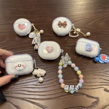 雲朵珍珠吊墜適用華強北七代透明無線耳機套air7防摔軟殼藍色貓咪鈴鐺AirPro7藍芽充電倉保護套漸變愛心萌系