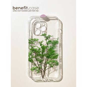 benefit簡約清新茂盛大樹適用於iphone15promax蘋果15PRO手機殼13新款14套12創意11軟殼xsmax矽膠xr防摔8plus