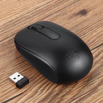 愛國者小巧便攜2.4G無線鼠標筆記本臺式電腦遊戲無限舒適智慧省電