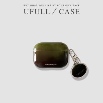 ufull ins小眾復古高級感玳瑁琥珀豹紋抹茶綠暈染適用Airpods2代無線藍牙耳機保護套3/4代掛墜AirpodsPro軟殼
