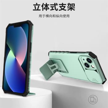 三星保護套氣囊推窗s20 fe手機殼