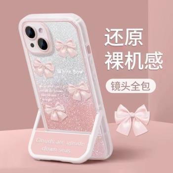 少女蝴蝶結適用三星s21ultra手機殼矽膠折疊支架s22+韓風s20fe簡約note20/s10+甜酷新款a54a53a52s網紅全包