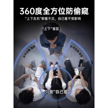 適用一加13手機膜Ace5/3pro防窺膜12/11鋼化膜ace2水凝ace2v的10曲屏的acepro曲面9保護1+全屏3v新款9r貼全膠
