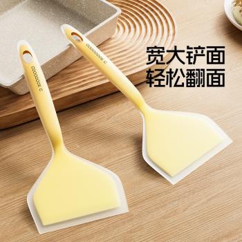 炊達人矽膠鍋鏟家用玉子燒鏟子食品級耐高溫不粘鍋專用煎烙餅鏟子