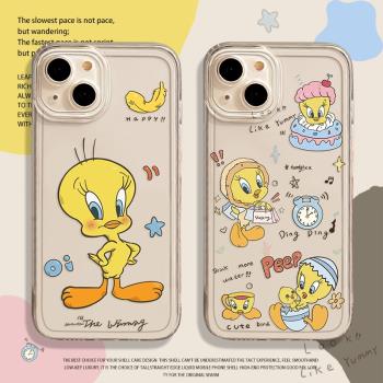 崔弟手機殼適用iphone14蘋果15promax可愛16卡通13少女心12mini小眾11新款pro個性創意x透明xs女xr全包plus套