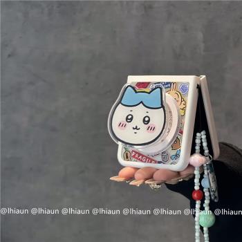 lhiaun 卡通吉伊卡哇適用三星折疊屏zflip6強磁吸手機殼新款zflip5保護套小米mixflip支援無線充亞克力硬殼