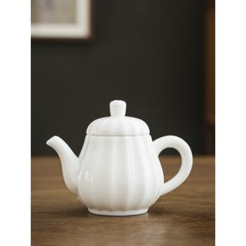 羊脂玉陶瓷茶壺純白色單個功夫茶具西施井欄思婷壺辦公家用中大號