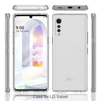 適用LG Velvet亞克力防刮花K22手機殼K52保護套K92高透Q51殼Stylo