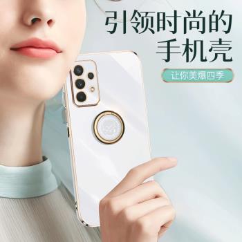 三星A32手機殼新款samsunga32防摔全包5g矽膠sm一a326b的保護-套galaxy女帶支架samsung男送鋼化膜軟外殼超薄